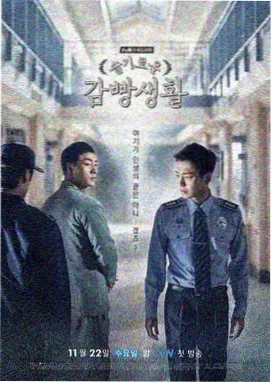 当我飞奔向你·续篇